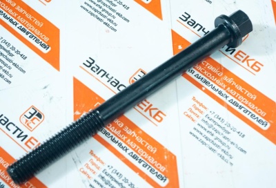 3960043 Винт с шестигранной головкой и фланцем SCREW HEX FLANGE HEAD CAP Cummins